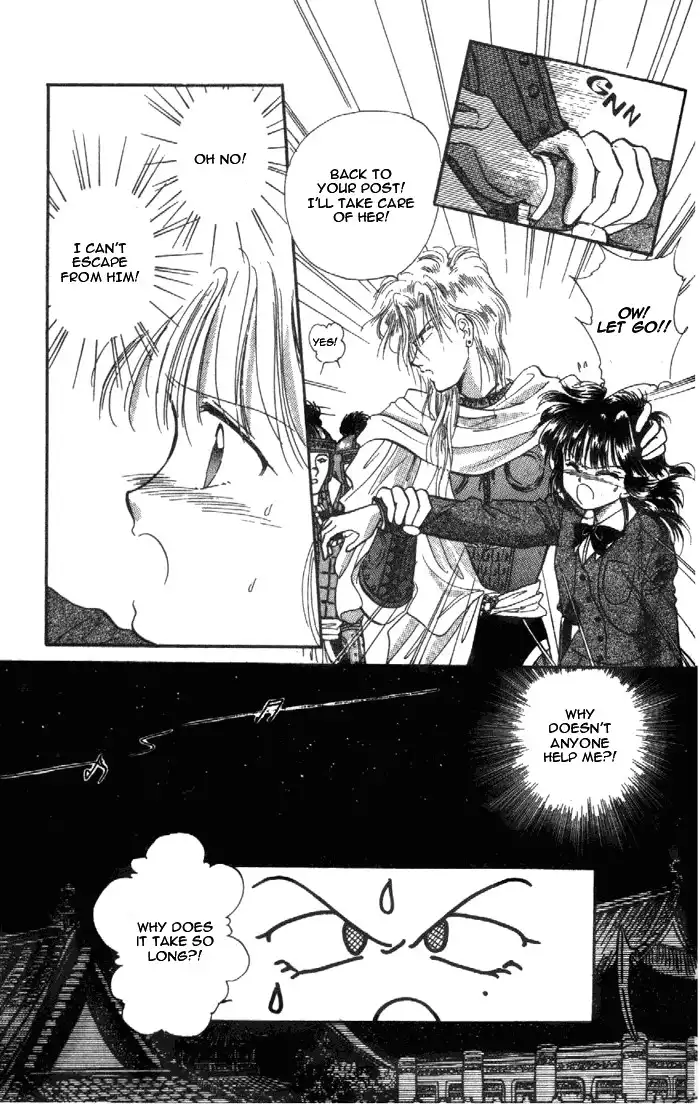 Fushigi Yuugi Chapter 29 6